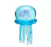 Maltose blue jellyfish opp bag