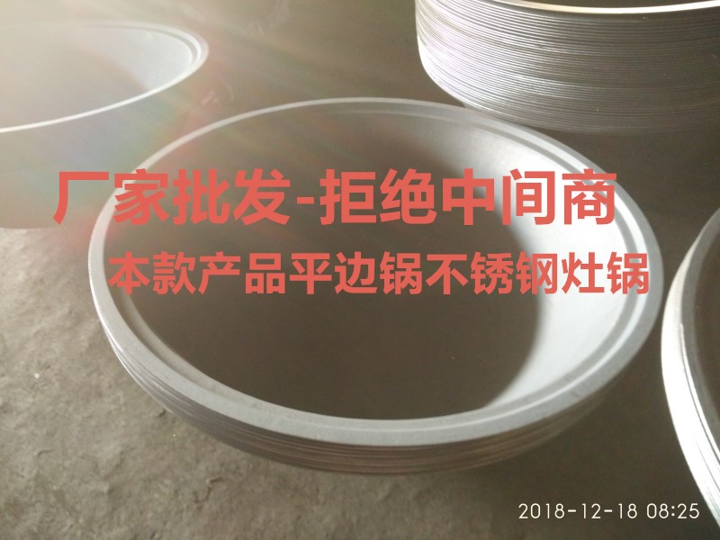 EQ4F 공장은 두꺼운 빈티지 주철 냄비 생 철 냄비 추가 대형 냄비 전통 워크 스튜 냄비 매점 큰 냄비 큰 냄비
