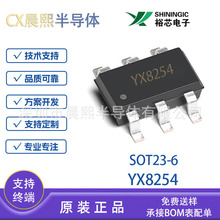 ԣо YX8254 SOT23-6 �ֻ� 2.5V~5V �ᴥ����LED�ֵ�Ͳ����оƬIC