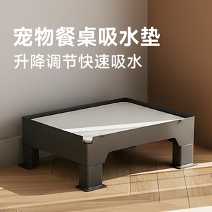 �ɿɞ錙��͉|�������{�������������|�����͉|��ˮ�|؈��|���