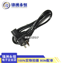 ���^���� Ʒ�ֲ��^���� ����@ʾ����X���C���� 3���^�Դ��