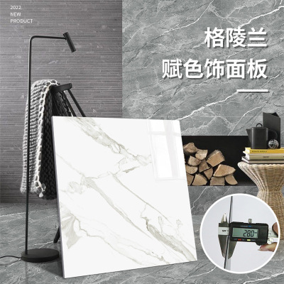 Aluminum plate Wall stickers wallpaper Vinyl flooring Imitation tile Retread background autohesion Floor stickers Marble wear-resisting Affixed