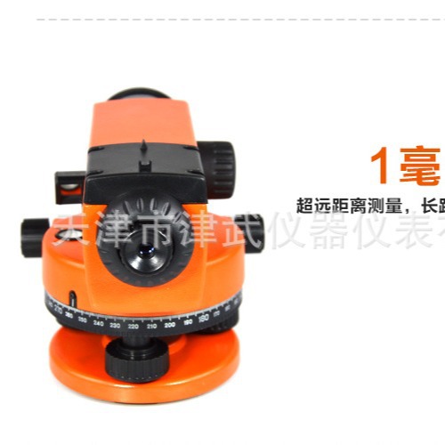 厂价直销天津通立达水准仪 自动安平水准仪 水平仪 标线仪