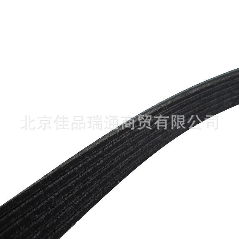 Generator belt PK Belt Wedge belt 25212-2b020 25212-2g100 25212-2g710