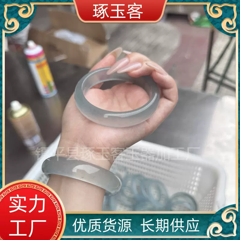 厂家批发冰飘蓝水石英岩手镯水沫玉翡翠色海蓝宝淡绿色正圈玉镯子