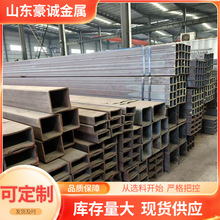 �o�p���ι܏S�F؛���a������|�o�p���ܾ��ι�Q345BCDET91T92���|