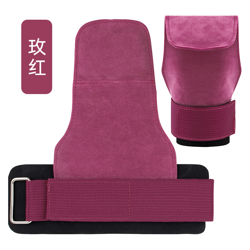 Entrenamiento de fuerza piel de vaca Protector de La Palma fitness levantamiento de pesas protector de muñeca pull-up hard pull guantes agarre auxiliar cinturón de refuerzo