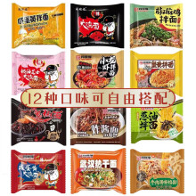 ���b�̵��S������b���淽����ը�u����ʳ���u�泬�����ζ
