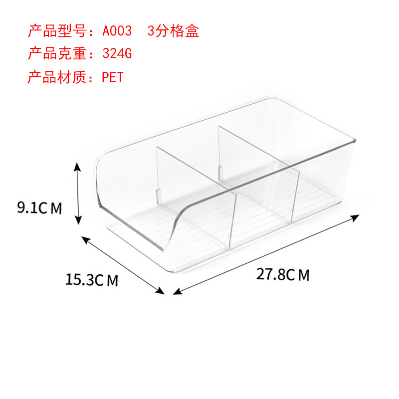 Amazon refrigerador refrigerado caja de almacenamiento caja de verduras congeladas refrigerador japonés caja de almacenamiento caja de botella de agua de tres rejillas