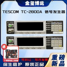 nTESCOM TC-2800A ̖lGPS/GLONASS̖ݔ