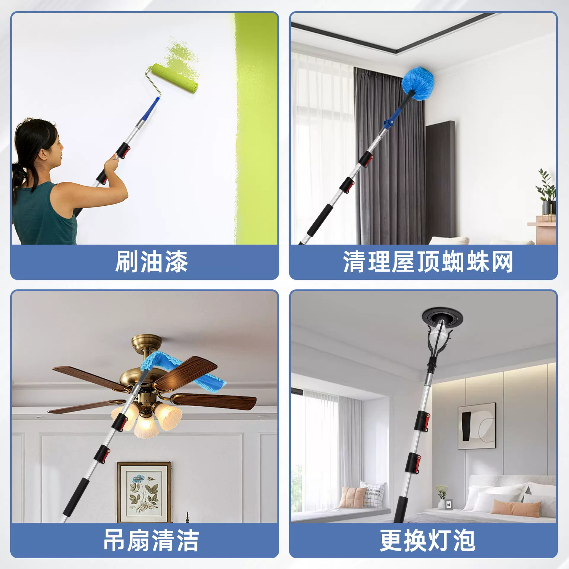 迷你可携带铝制伸缩杆子3节2个扳机锁扣带螺纹头部可配清洗刷子