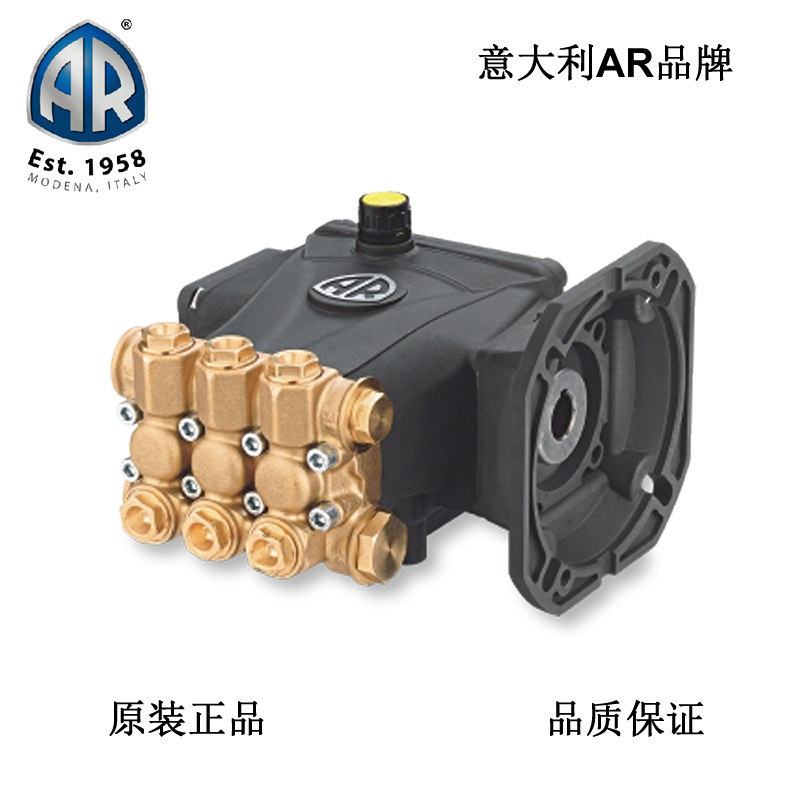 优惠意大利AR高压柱塞泵加湿泵喷雾泵RC11.17  RC12.10  RC14.16