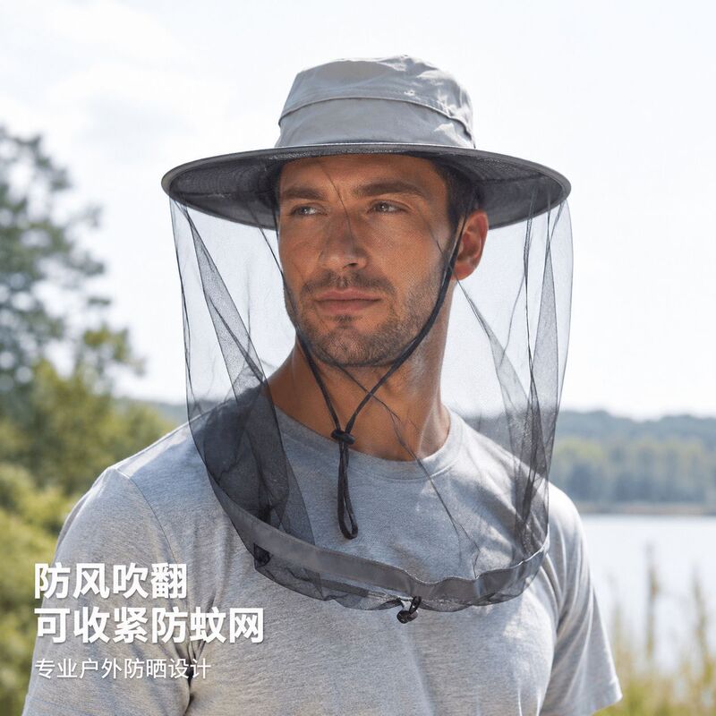 Summer Mosquito-Proof Hat for Adults, Summer Sun Hat for Beekeepers, Sun Protection Hat, Quick-Drying Fishing Hat Summer Mosquito-Proof Hat for Adults, Summer Sun Hat for Beekeepers, Sun Protection Hat, Quick-Drying Fishing Hat