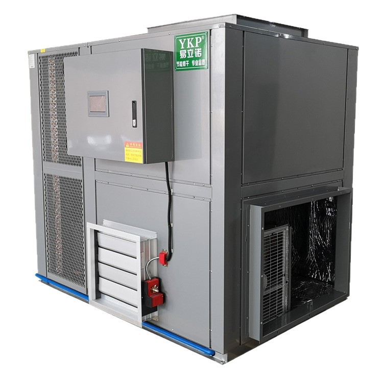 ����ŵľ�ĺ�ɻ� ��������ʪ�豸 ľ���ȱú�ɷ�