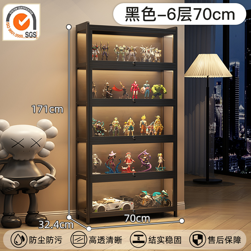 잠금모델 丨6단 70cm-블랙 [두꺼운 보강 브랜드 보증]