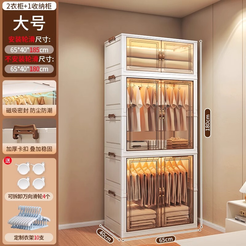 友耐宝宝衣柜加厚婴儿收纳柜家用零食整理箱衣服储物儿童小衣橱|undefined