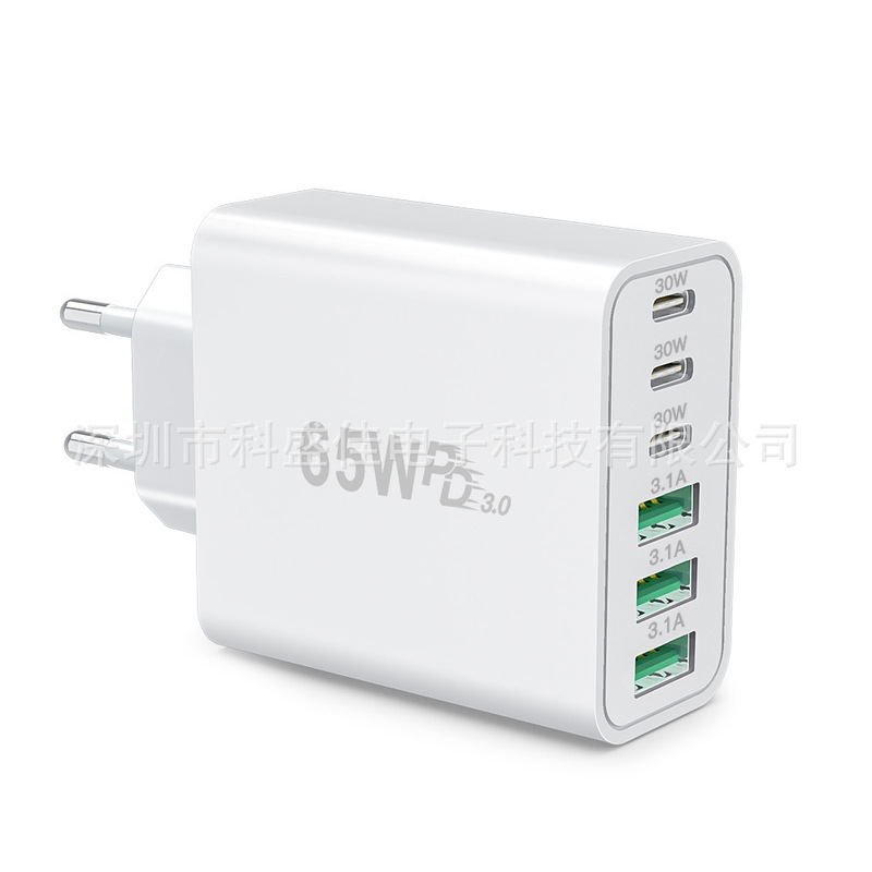3C3A six-port 65W GaN fast charging head, PD multi-port simultaneous charging, universal charging head for mobile phones and laptops 3C3A six-port 65W GaN fast charging head, PD multi-port simultaneous charging, universal charging head for mobile phones and laptops