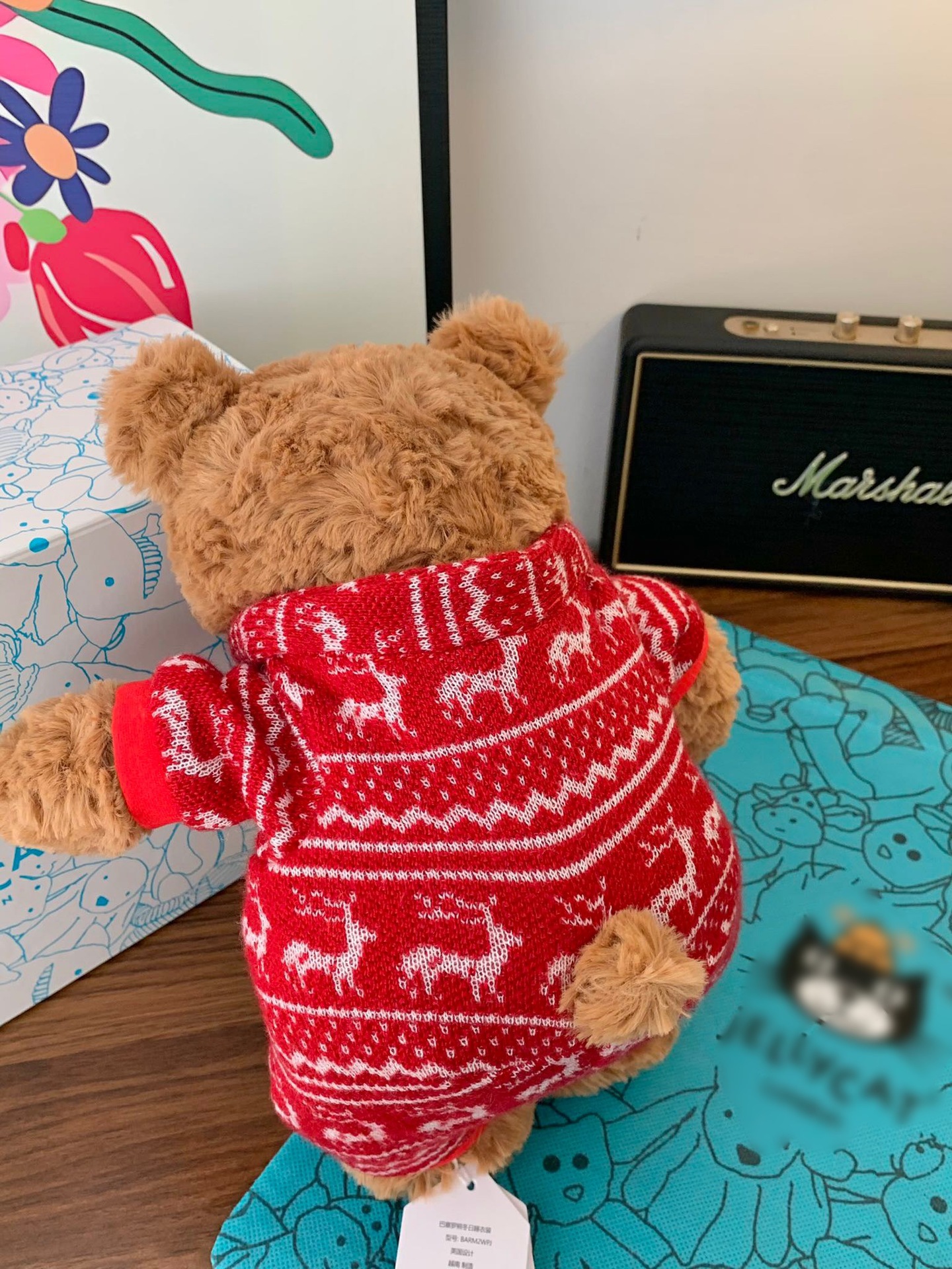 Bartholomew Bear In Winter Pajamas New Nwt Soft Plush