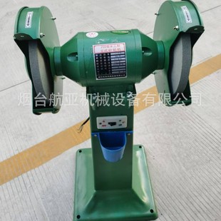 Manufacturers sell Hangya brand vertical grinders at low prices, electric grinders, floor-mounted vertical grinders