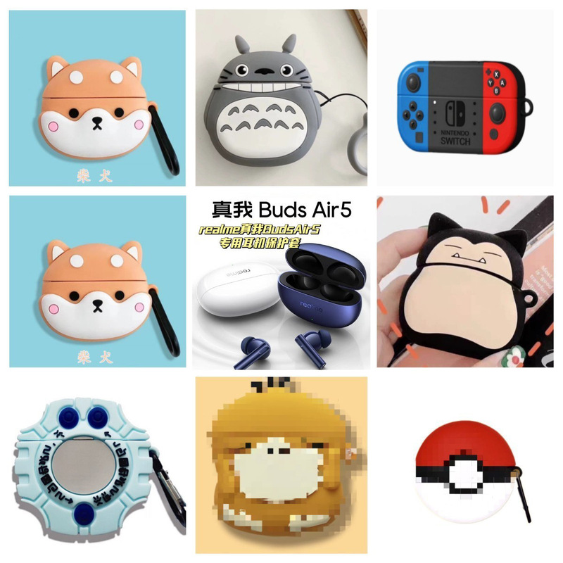 Suitable for Realme Buds Air5 Wireless Bluetooth Headset Protective Cover Cartoon Realme Air5 Headphone Shell Suitable for Realme Buds Air5 Wireless Bluetooth Headset Protective Cover Cartoon Realme Air5 Headphone Shell