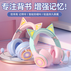 イヤーリターンヘッドフォン猫耳子供用承認ヘッドセットノイズリダクションワイヤレスヘッドセット Bluetooth 学生没入読書ヘッドフォン