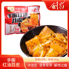 ˺tͷƤbt۸ɰƤҹ۵صĴζ