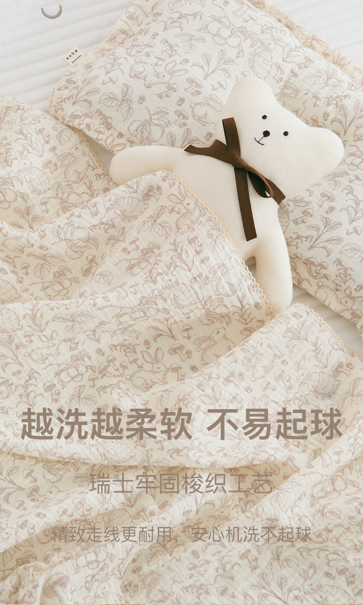 17 拷贝.jpg