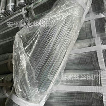 ���Q������\���z  �����z22#21#�F؛�˻���F�z���B��\�ؔ�z