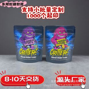 �|��Ĥ��ͯ�i��朴���X3.5g���ݴ�������ӟ��ǹ��ͺ�ʳƷ���b��