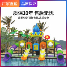 厂家直销幼儿园室外大型滑梯户外游乐设施儿童游乐场设备滑梯组合