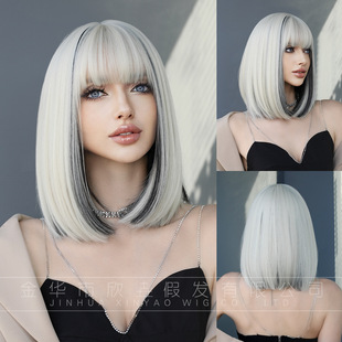Cross-border wig platinum color short hair pick dyed black European and American women's fashion short straight hair chemical fiber wig set
