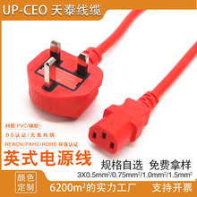 �S�ҹ���Ӣ��BS�Դ�� Ӣ���Դ�����^ ӢҎ���^ Ӣʽ���^�Դ��