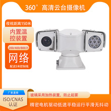 200f܇d̨zC 1080PѲzCd܇d̨z^