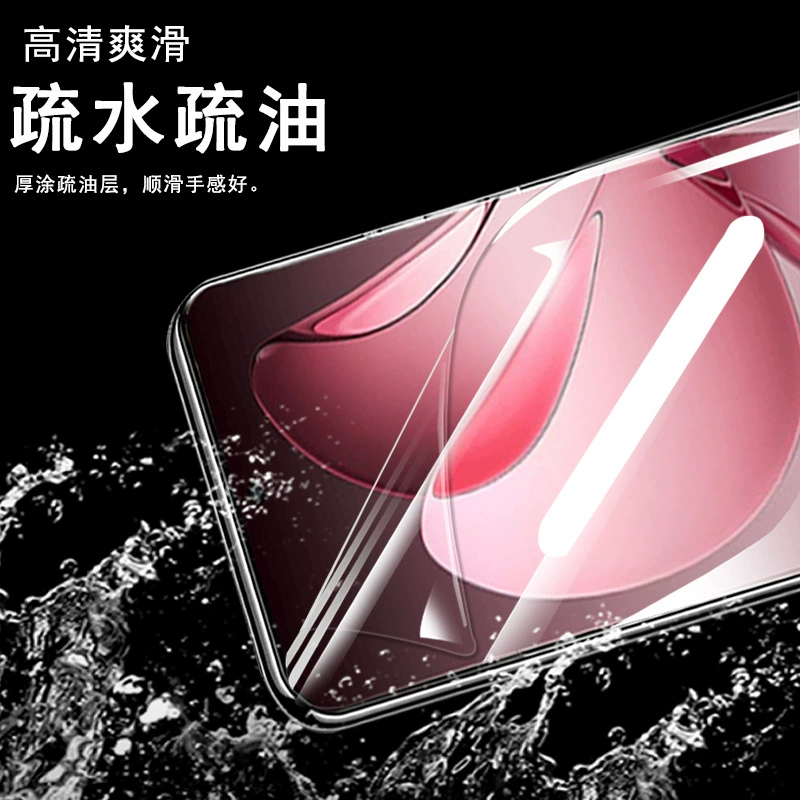 Защита для OPPO Reno15Pro MaX гидрогель пленка FindX9Pro защитная пленка для мобильного телефона изогнутая HD пленка
