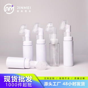 Foaming Bottle Spot Wholesale 35ml Travel Size 30 Tooth Silicone Brush Cleansing Mousse Bottle Moisturizing Foam Bottle