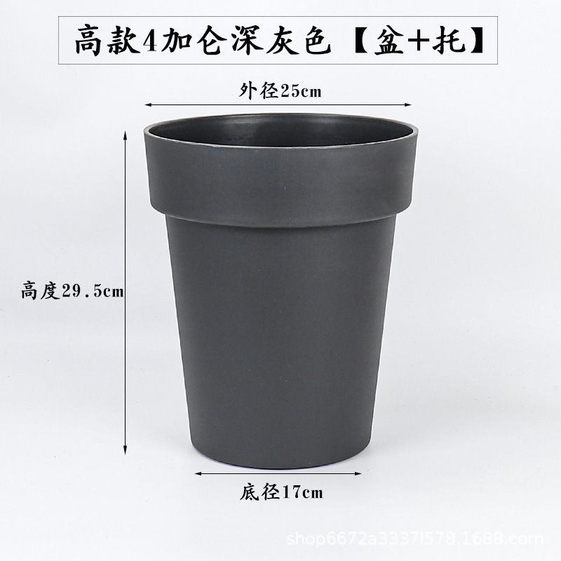 環球の新型の霍倫シリーズの植木鉢のプラスチックの樹脂は厚い栽培鉢の月季のたらいの国際たらいのガロンのたらいを植えます。|undefined