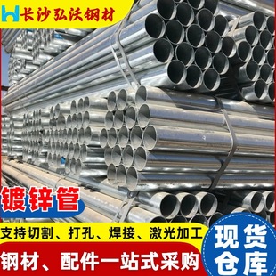 ȼ���ß���\䓹�����q235b�_�ּ�䓹ܲ��P䓿��Ĺ���\����ˮ��