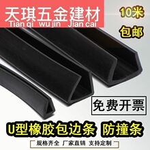���z��߅�l����Ƕ�lU�����z�l���z��ײ�l�������z�l�ܷ�l��ɫ1mm