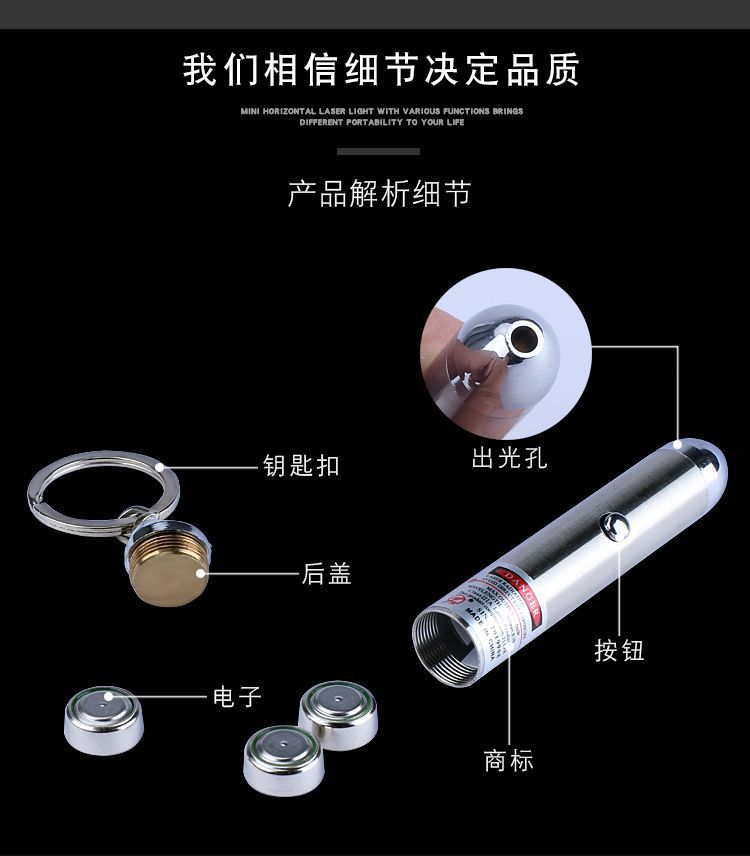 1211详情页修改_07.jpg