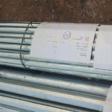 ��ѸQ235B�A���\�� ������\���麣��\�����h��\�܏V����\��