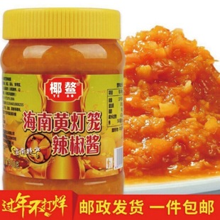�S���\�����u500g/700g���x�����خa�罷�����u���������u�{ζ��