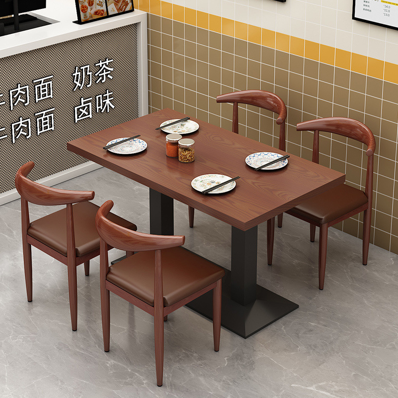 Snack bar bar barbecue desayuno comida rápida mesa y silla combinación de té de leche tienda de postres mesa de restaurante comercial económico