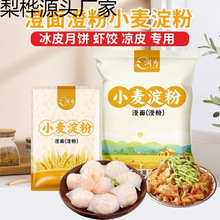 ���鼃С�����۳���ηۛ�Ƥˮ����Ӽ��ô����Ƥ���ԭ��С���b