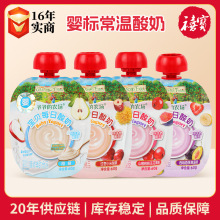 �������r�����׃���������60g���ζ��ͯ���oʳ���ÿ�������Ʒ