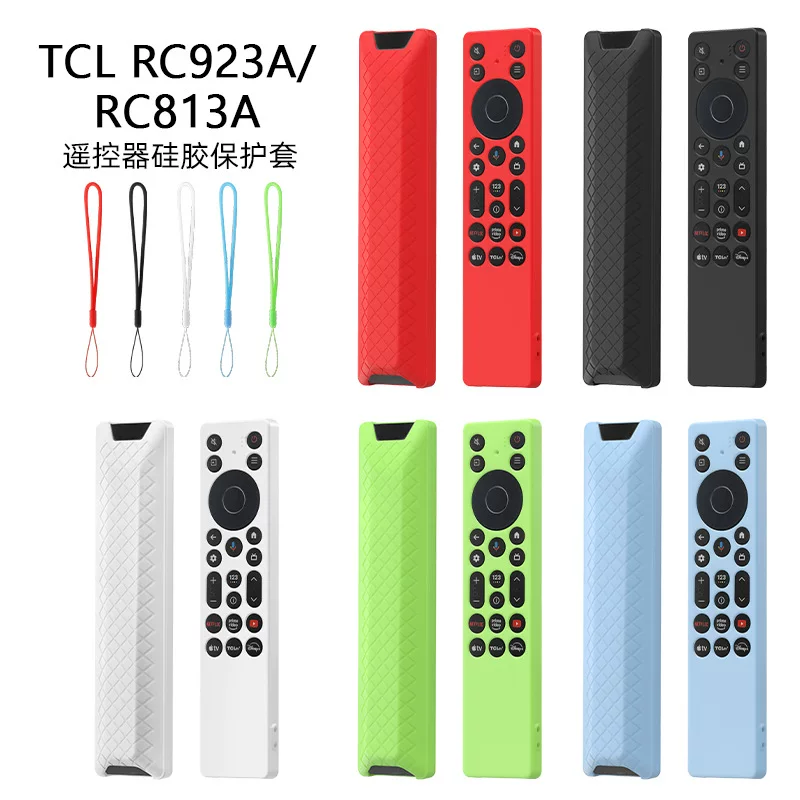 Подходит для пульта TCL RC923A/RC813A рукав anti-fall, грязь, противоскользящий, ударопрочный, полноразмерный силиконовый защитный рукав