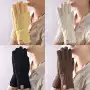 冬季骑行防寒秋冬手套