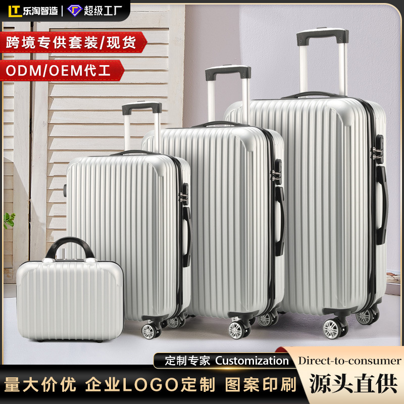 Cross-Border Export Luggage Set 202428inch Suitcases with Universal Wheels, Combination Lock, Trolley Case Distribution and Wholesale