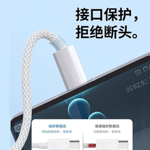 ��100W������䡿�p�^Type-c������tpyec��pd��������m���A��