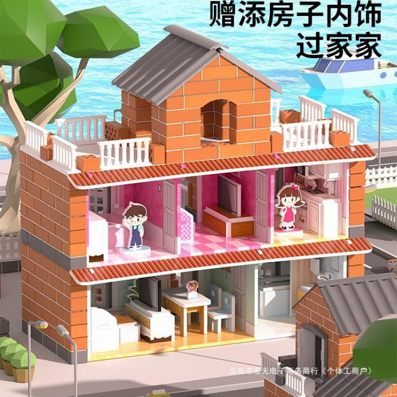 レンガ職人が家を建てる壁のおもちゃ新年の贈り物子供の建物手作りレンガ小屋ミニセメント|undefined