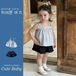 �׺�Ůͯ�ļ����b�¿ͯ�nϵ�r�֗l�y�����������»�߅ȹ�ɼ���